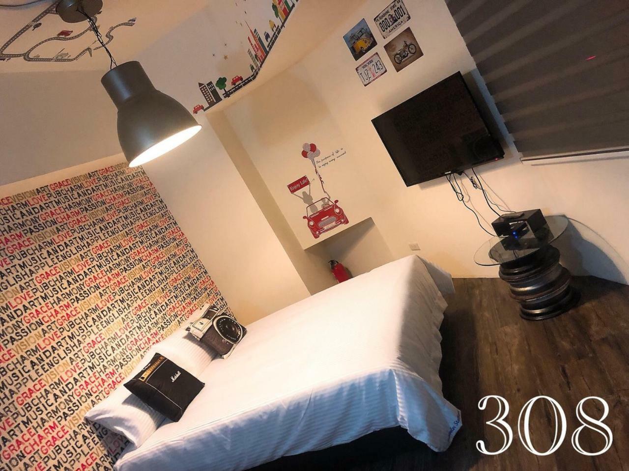 Apartament Traveler Station R15 Kaohsiung Zewnętrze zdjęcie